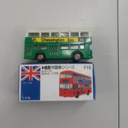 トミカ・ダイヤペット|トミー