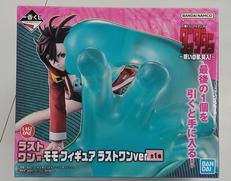 マンガ・アニメ|一番くじ(BANPRESTO)