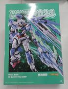 ガンダム|BANDAI