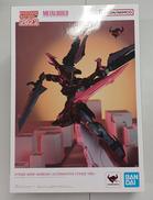 ガンダム|BANDAI