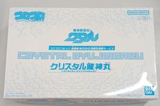 アニメ・キャラクター|BANDAI