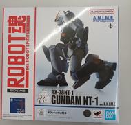 マンガ・アニメ|BANDAI