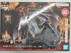 ゲーム|一番くじ(BANPRESTO)