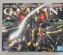 アニメ・キャラクター|BANDAI