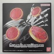 変身・なりきりグッズ