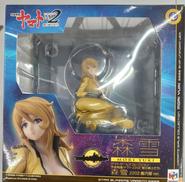 マンガ・アニメ|メガハウス