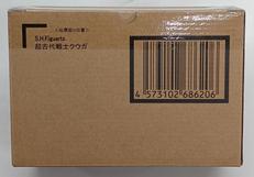 仮面ライダー|BANDAI