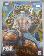 ワンピース|メガハウス