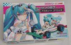 アニメ・キャラクター|TAMIYA