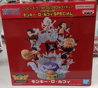 ワンピース|BANDAI