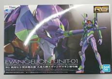 アニメ・キャラクター|BANDAI