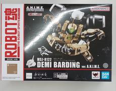 マンガ・アニメ|BANDAI