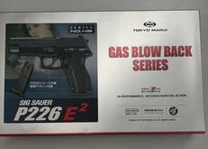 ハンドガン|TOKYO MARUI