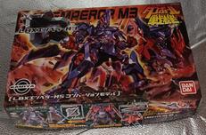 ダンボール戦記|BANDAI