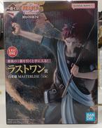 マンガ・アニメ|1番くじ