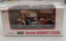 1/10スケール車|EBBRO