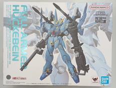 スーパーロボット