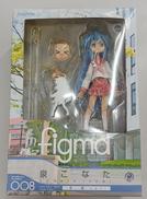 マンガ・アニメ|マックスファクトリー