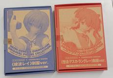 美少女|角川書店