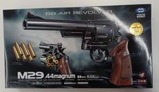 ハンドガン|東京マルイ