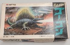 アニメ・キャラクター|NITTO