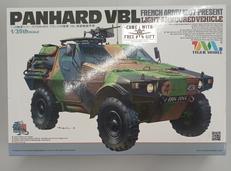 戦車・軍用車両|TIGER MODEL