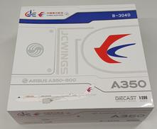 ミリタリー・飛行機|中国東方航空