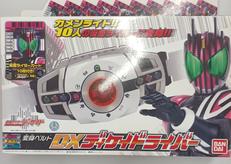 変身・なりきりグッズ|BANDAI