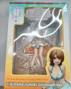 美少女|HOBBYSTOCK