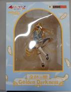 美少女|エモントイズ