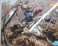 ガンダム|BANDAI