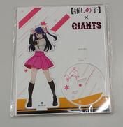 キャラクターグッズ|KADOKAWA