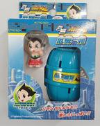 その他おもちゃ・雑貨類|マルカ