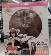 美少女|ホビージャパン