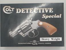 ハンドガン|TANAKA WORKS