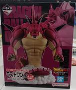 マンガ・アニメ|1番くじ