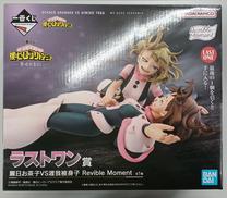 マンガ・アニメ|一番くじ