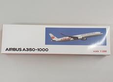 ミリタリー・飛行機|JALUX