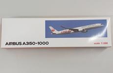 ミリタリー・飛行機|JALUX