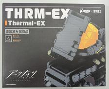 ゲーム|星環重工