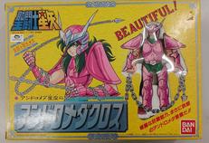 アニメ・キャラクター|BANDAI