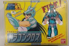 アニメ・キャラクター|BANDAI