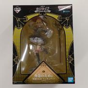 美少女|一番くじ