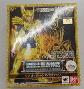 マンガ・アニメ|BANDAI