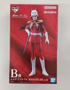 ガンダム|一番くじ(BANPRESTO)