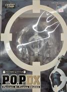 マンガ・アニメ|メガハウス