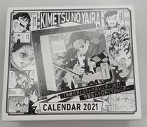 その他おもちゃ・雑貨類|集英社