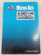 客車|マイクロエース