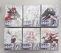 キャラクターグッズ|サントリー