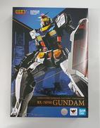 ガンダム|BANDAI
